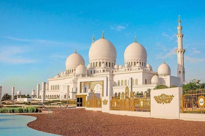 Abu Dhabi City Tour with Grand Mosque Including Transfers - Sheikh Zayed Grand Mosque Center: your one-hour window