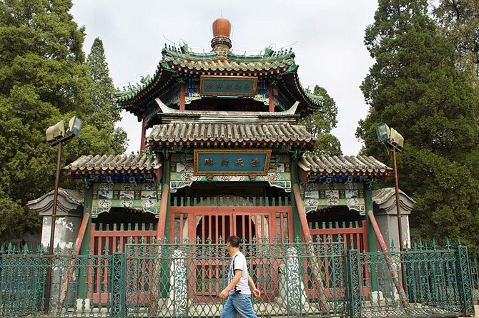 Beijing Private Religious Tour: White Cloud Temple, Lama Temple, Niujie Mosque - 8:30 Pickup, Private Driver, and Pre-Paid Entry Tickets