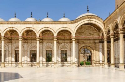 Cairo: Citadel of Salahdin & Mohamed Ali Mosque QR Ticket - The Citadel’s Setting on the Muqattam Hills