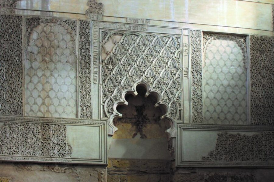 Cordoba: Jewish Quarter and Mosque 2–Hour Tour - How the 2 Hours Actually Feels: Monument First, Then Neighborhood