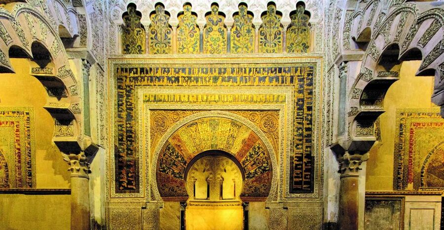 Cordoba: Jewish Quarter and Mosque 2–Hour Tour - Cardenal Salazar Square and the Maimonides Statue Stop