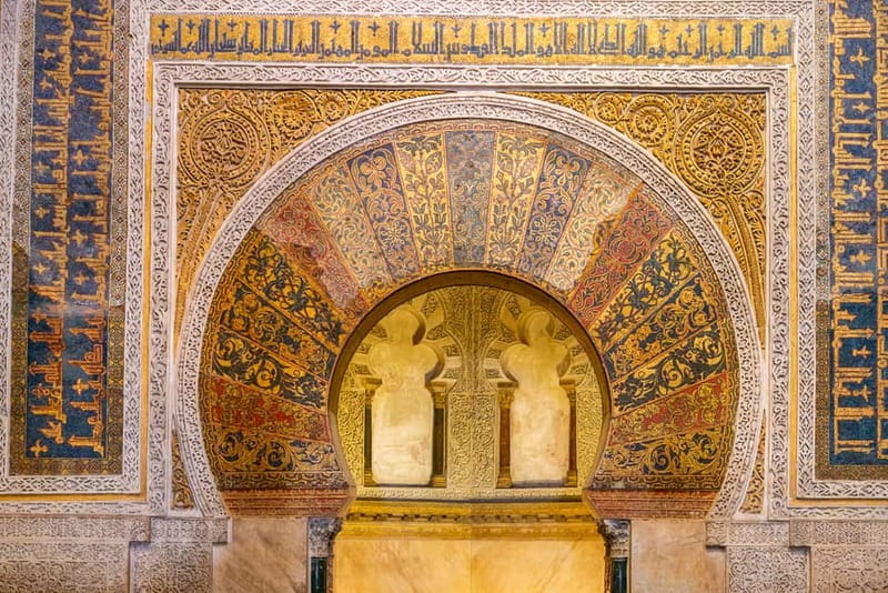 Córdoba: Mosque, Jewish Quarter & Tour with Ticket - Key Things I’d Prioritize Before You Go