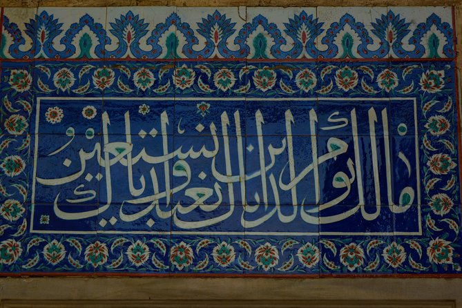 Guided Hagia Sofia, Blue mosque, Basilica Cistern skip lines tour - Grand Bazaar navigation, plus the Sunday switch to Spice Bazaar
