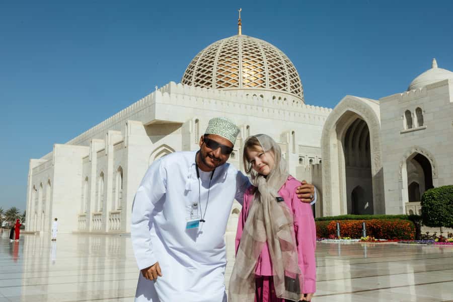 Guided Walking Tour of Sultan Qaboos Grand Mosque in Muscat - First impressions: gates, minarets, and the 50-meter dome