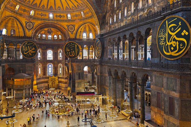 Istanbul: City Highlights Tour w/Hagia Sophia & Blue Mosque - Why Hagia Sophia and the Blue Mosque in one 4-hour loop works