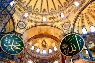 Istanbul Combo: Hagia Sophia, Basilica Cistern & Blue Mosque - Basilica Cistern with audio: Roman engineering and what to notice