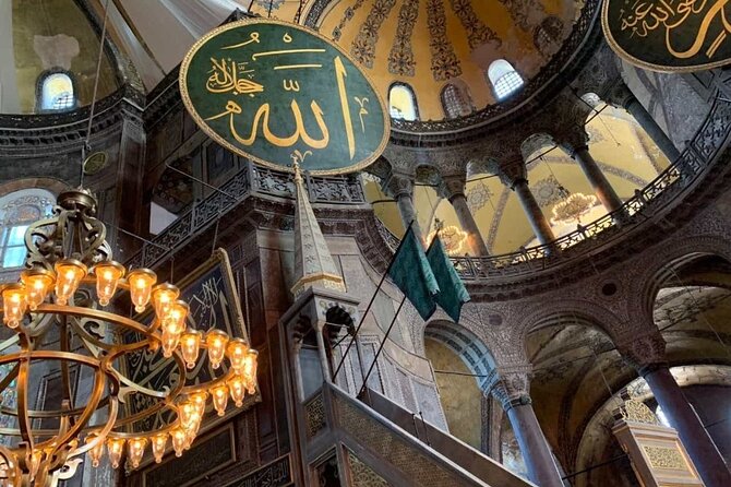 Private Hagia Sophia Sultanahmet Blue Mosque Cistern Grand Bazaar - Hagia Sophia Grand Mosque: museum access, queue control, and ticket budgeting