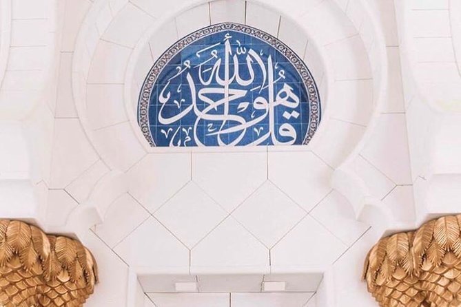Sheikh Zayed Grand Mosque Abu Dhabi ! Private Tour from Dubai - Timing inside the visit window: make the most of your 1.5 hours