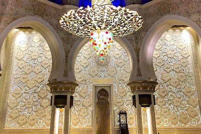 Sheikh Zayed Grand Mosque Abu Dhabi ! Private Tour from Dubai - Value check: what you get, what you still pay for